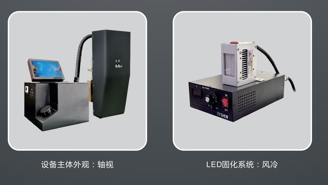 外观.jpg